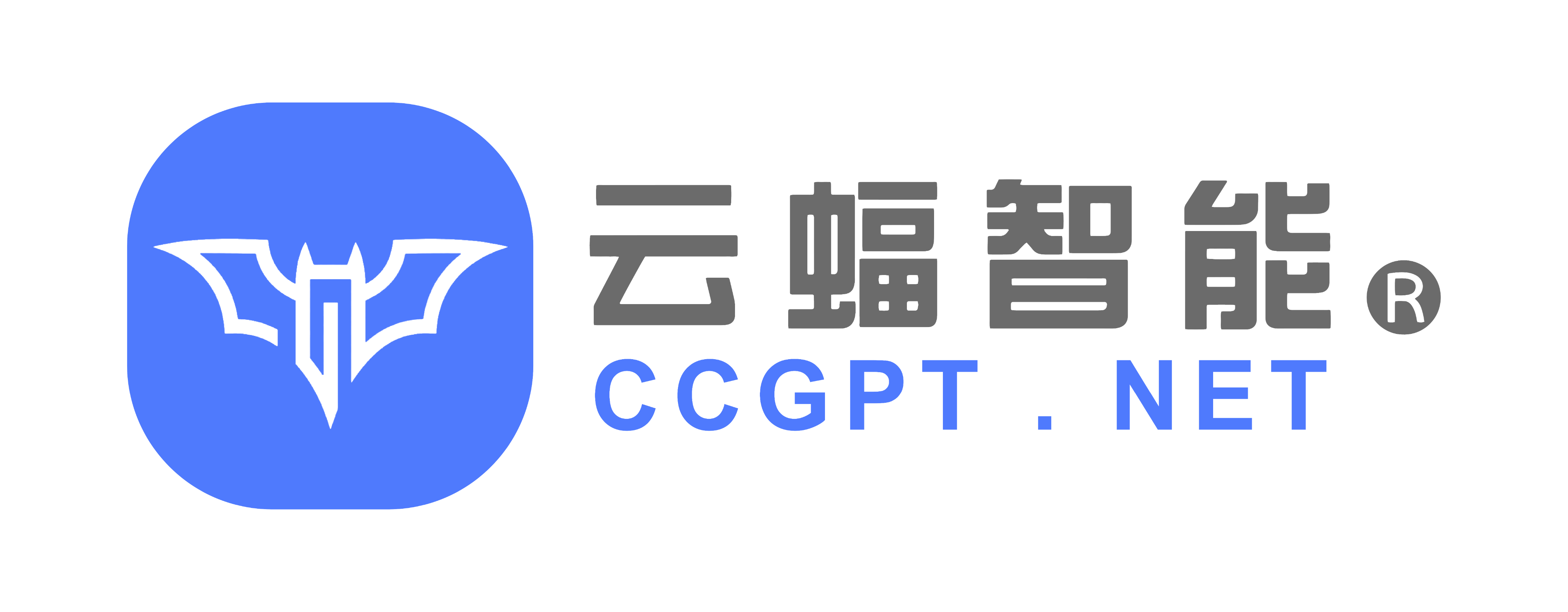 云蝠智能