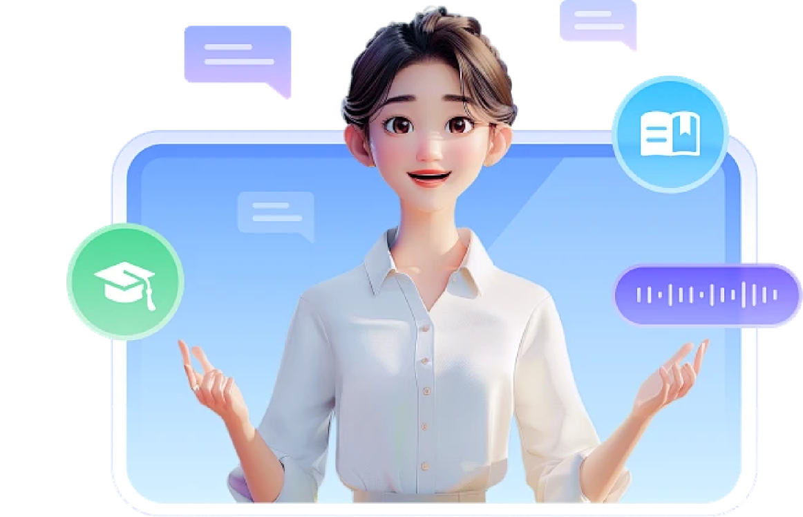 场景示意图